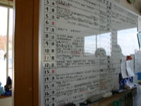 �����������������C���[�W