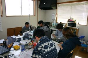 �����������������C���[�W